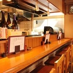 Yakitori Toritake - 