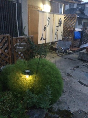 小紋 - 小野新町（弁当）の写真