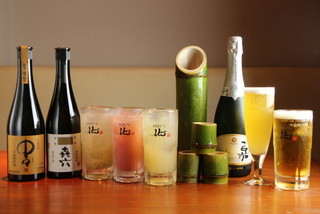 Robata Nidaime Shin - 果実酒、竹酒、スパークリング、白穂乃香