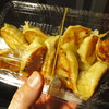 一番餃子屋 一番餃子屋
