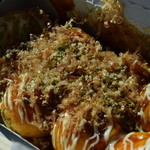 Takoyaki Semmonten Tako Bayashi - たこ焼き