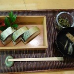 Saba Kaidou Hanaore - 鯖寿司膳