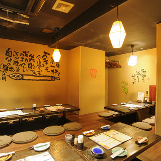 座席 升屋 神保町店 ますや 神保町 居酒屋 食べログ
