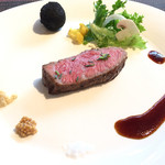 ヴェルデュ都 - 