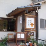 コマチンカフェ - 元寿司屋を改装したお店。新感覚の和カフェの雰囲気。