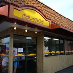 正嗣 駒生店 - お店