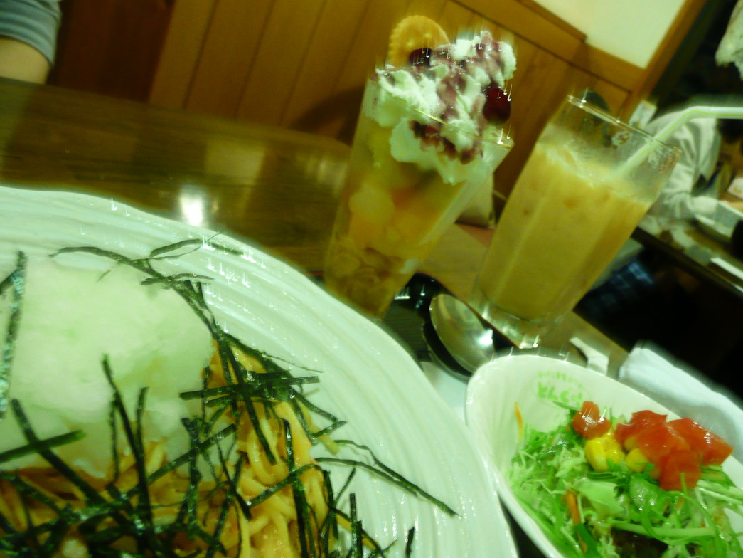 どんぐり name=