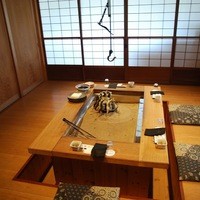 柳家 - 