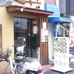 彩鶏だいにんぐ 氣DORI - 高槻センター街からちょっと路地を入った所☆♪
