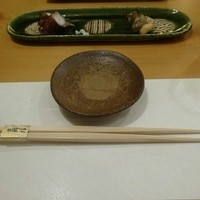 北 - 