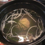 よし寿司 - お吸い物