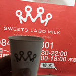 SWEETS LABO MILK - 