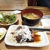 魚串さくらさく 神保町店