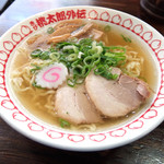 支那そば きび - 201509 中華そば（750円）