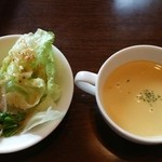 Pikaichi - セットのスープとサラダ☺