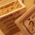 鮨 しゅん輔 - うに　（撮影了承済）