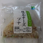ファミリーマート - 料理写真: