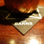 バー・バーンズ - 