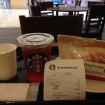 スターバックス コーヒー - 