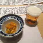 なにわ料理 有 - 突き出し、ビール、メニュー（2015,8,21）