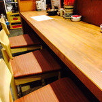 ゆいまーる - 店内カウンター席