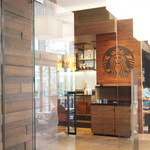 スターバックスコーヒー - 