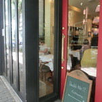 ペルケノー - 店頭