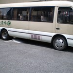 Ajinami - ３０名様までの無料送迎バス