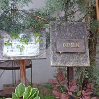 Ristorante YAMANOE - 外観