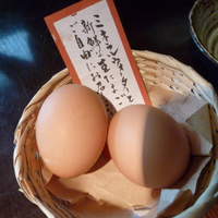 赤坂うまや - 