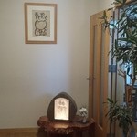 杜のそば家 山本 - 玄関入ると