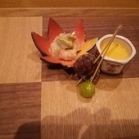 桂 - 