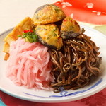 王十里　サランチェ