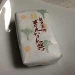Ogaya - ぎんなん餅 97円(税込)