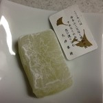 Ogaya - ぎんなん餅には、大友家持の和歌が添えられていました