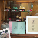 オン ザ ウェイ - 見て楽しい。食べて美味しい！