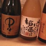 廣島むろか - 2015.9月用意されていたお酒