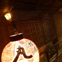 建仁寺 祇園 丸山 - 
