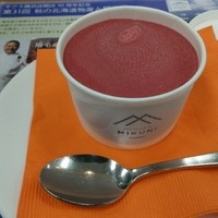 フラテッロ・ディ・ミクニ - 赤ビーツのジェラート 540円