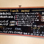 Original Dining KENT,S - ランチメニュー　2015.09.17～20