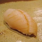 すゝき野 鮨金 - 帆立貝柱