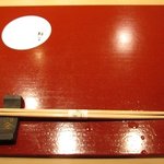 すゝき野 鮨金 - 