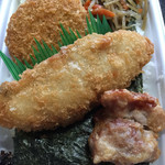 ほっともっと - 