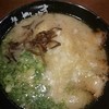 麺屋よしやす