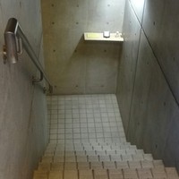 日本料理 太月 - 