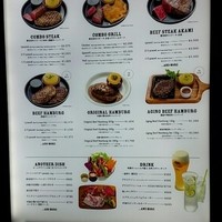 听屋 六本木 - 