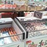 ショコラティエ マサール - イオン熱田です。