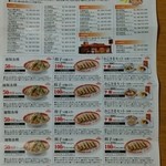 長崎ちゃんめん - トクトククーポン☺