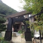 信夫温泉のんびり館 - 宿の入り口