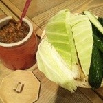 宮崎県日南市 塚田農場 - 生野菜と辛味噌